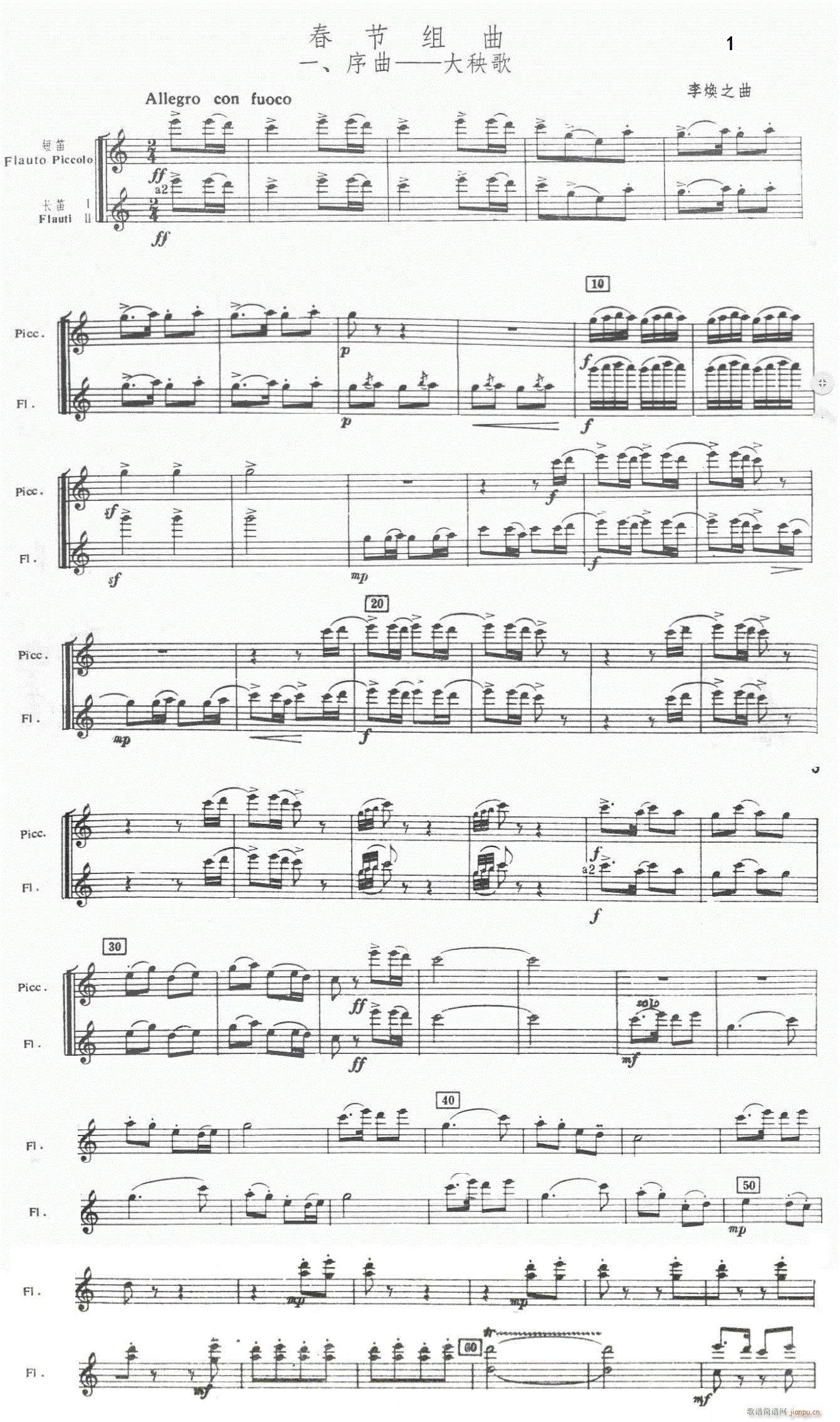 (ji) 푘L̵ 1(V)1