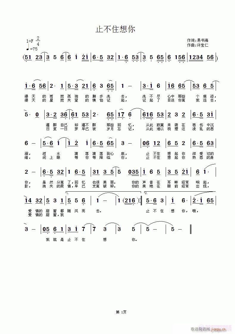 ֹס(ָV)1
