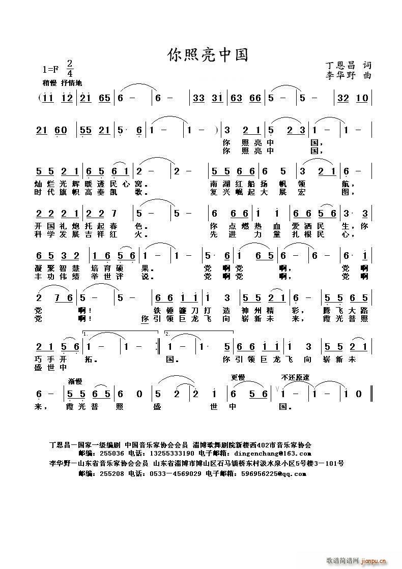 Ї(gu)(ָV)1
