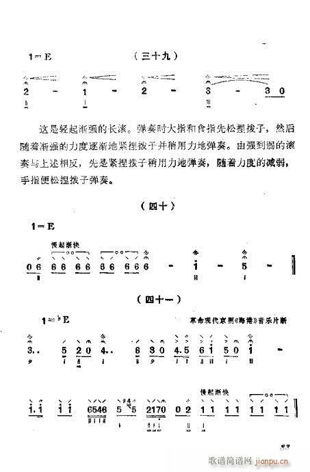?gu)?1-40(ʮּ)13