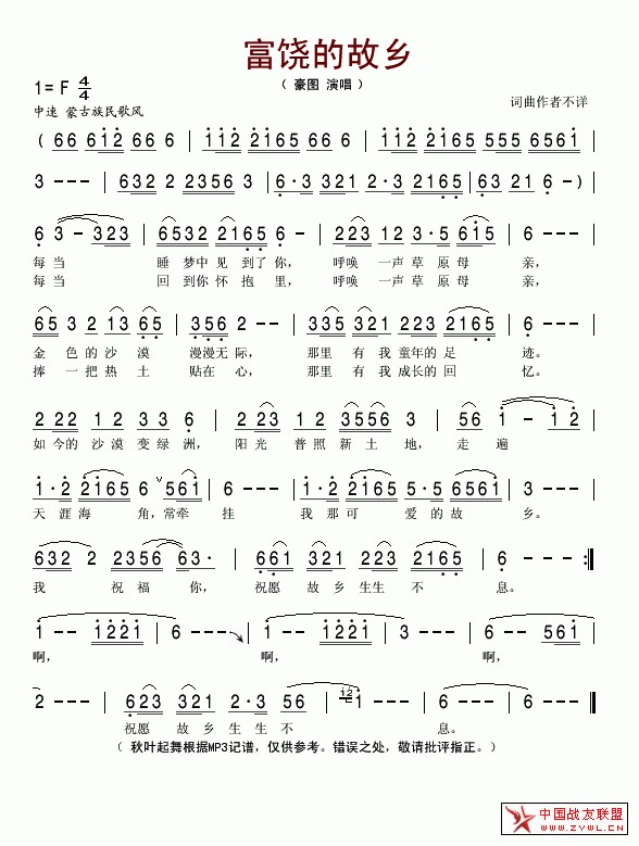 Ĺl(xing)(jin)V(ָV)1