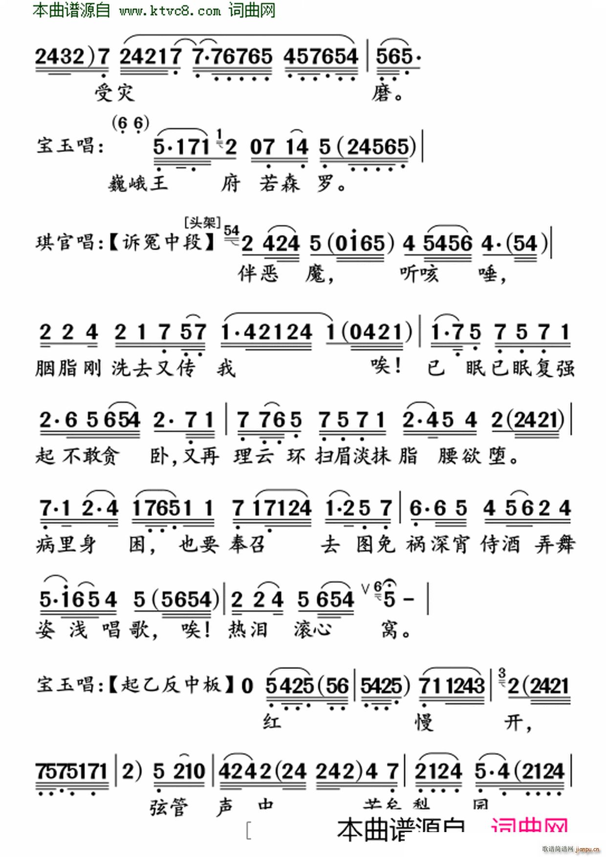ٛ(zng)}(ָV)3