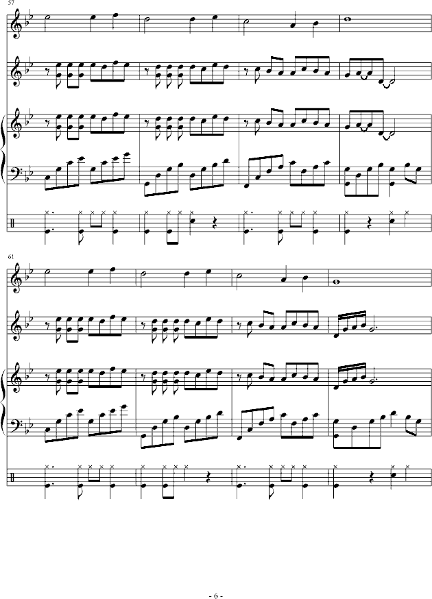 ӛ(V)6