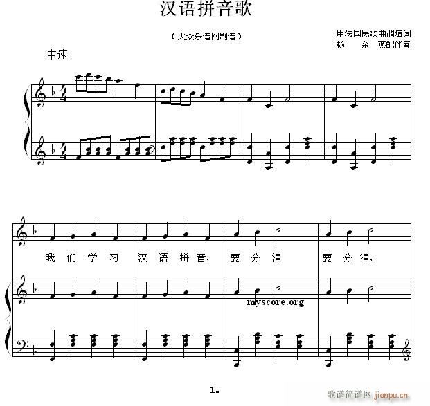 ٰͯ hZƴ(V)1