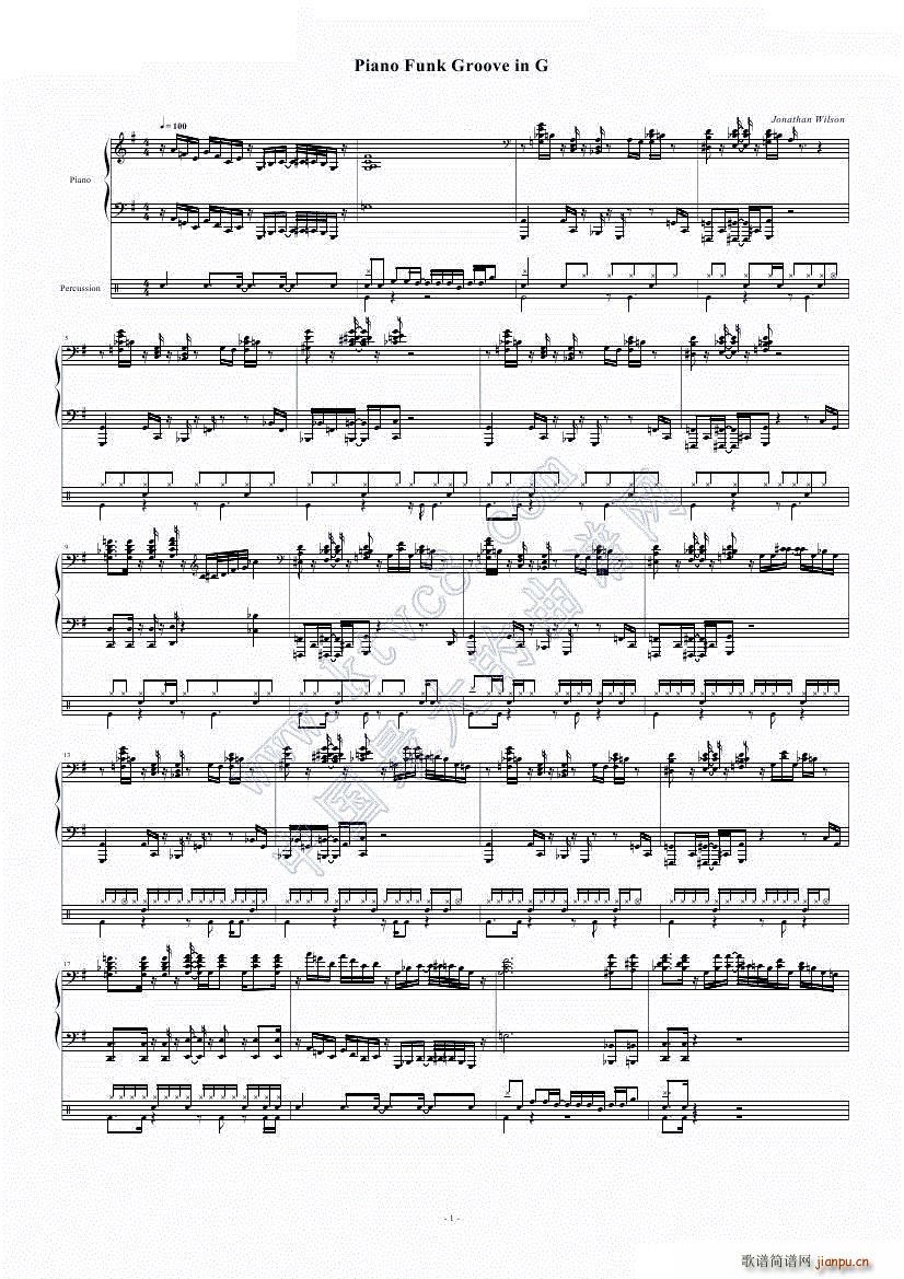 Funk Groove in G(V)1