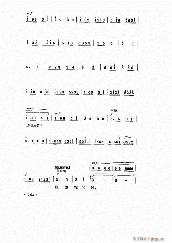  Ӱ Сμ121 169(V)44