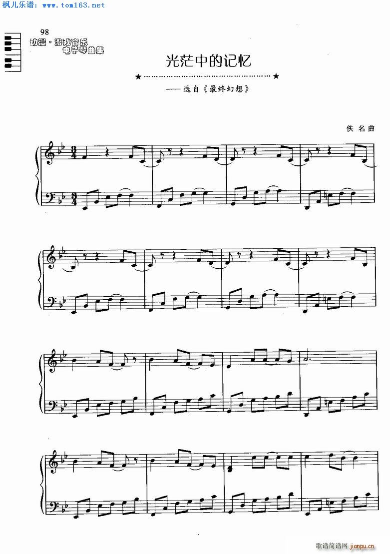 âеӛ x K(V)1