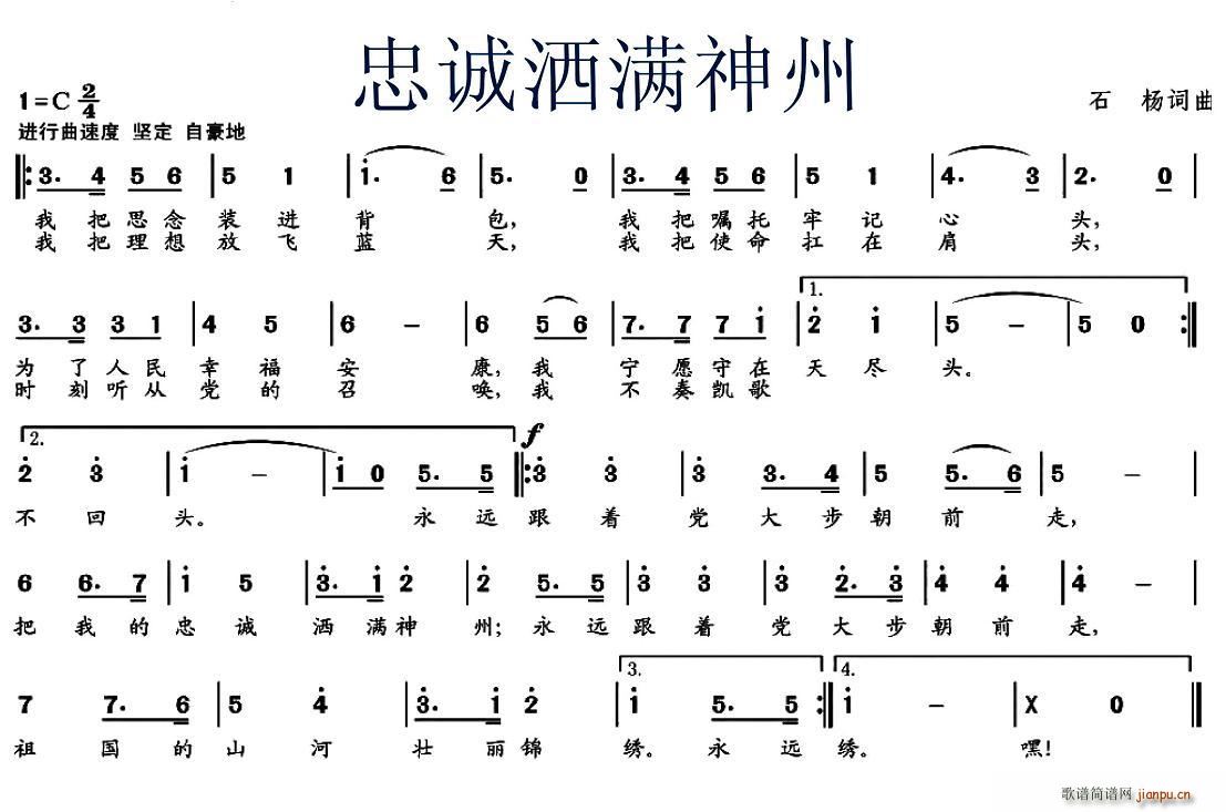 \(chng)M(ָV)1