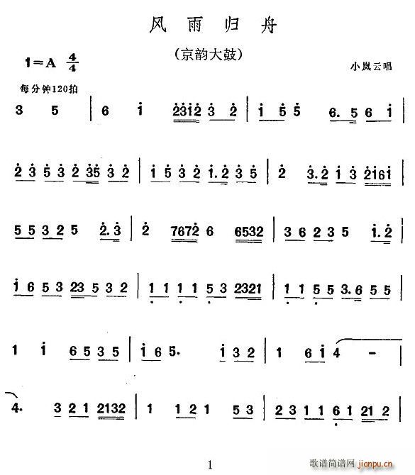 [퍴]Lw(ʮּ)1