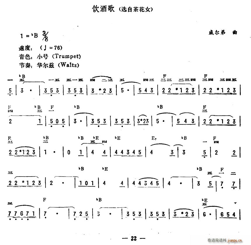 Ƹ xԸ脡 軨Ů(V)1