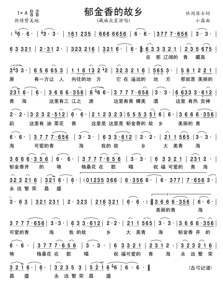 Ĺl(xing)(ָV)1