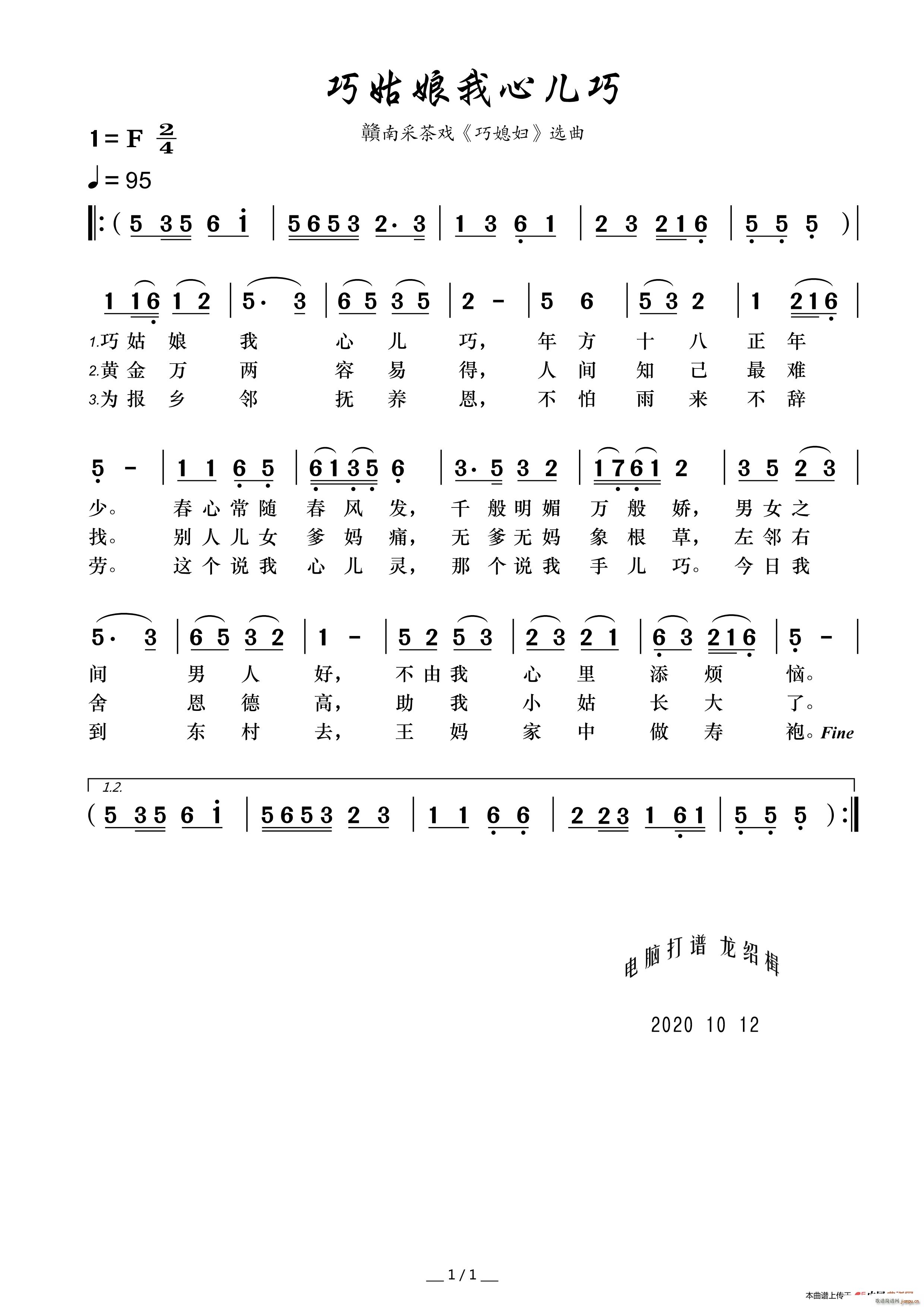 ɹă Mϲɲ ϱD x(ʮּ)1