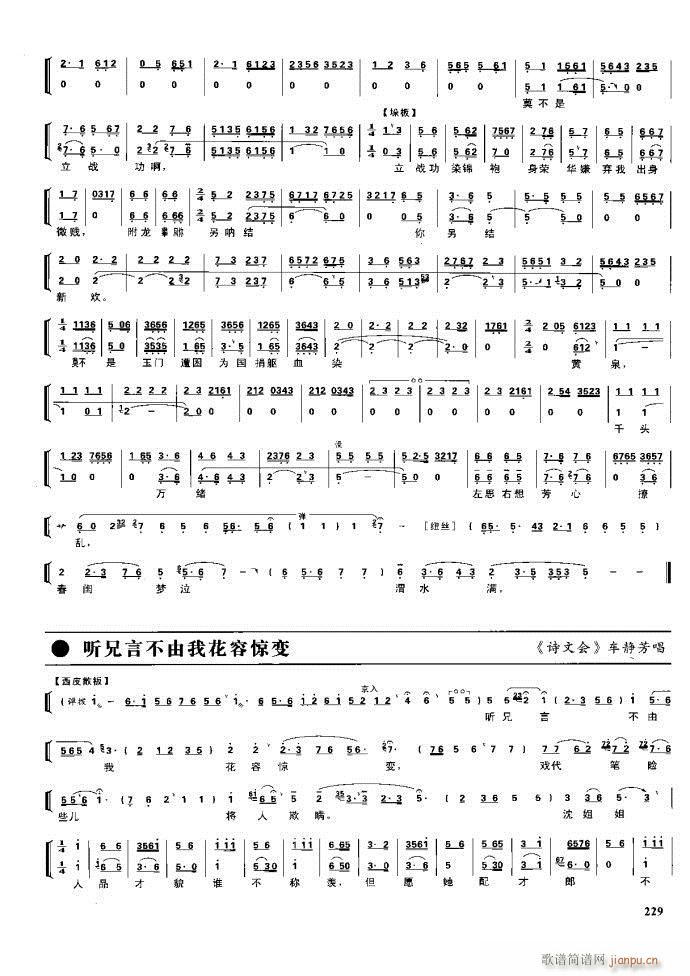 (ji)(gu) F(xin) 221 281(V)8