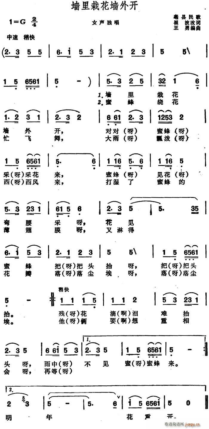 Ի_ պh(ʮּ)1
