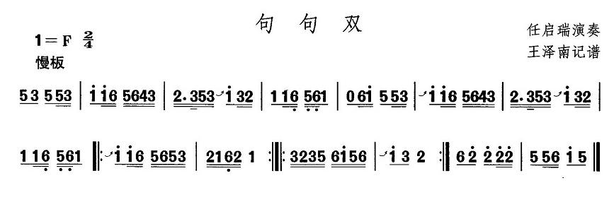 ӱ裺p(ָV)1