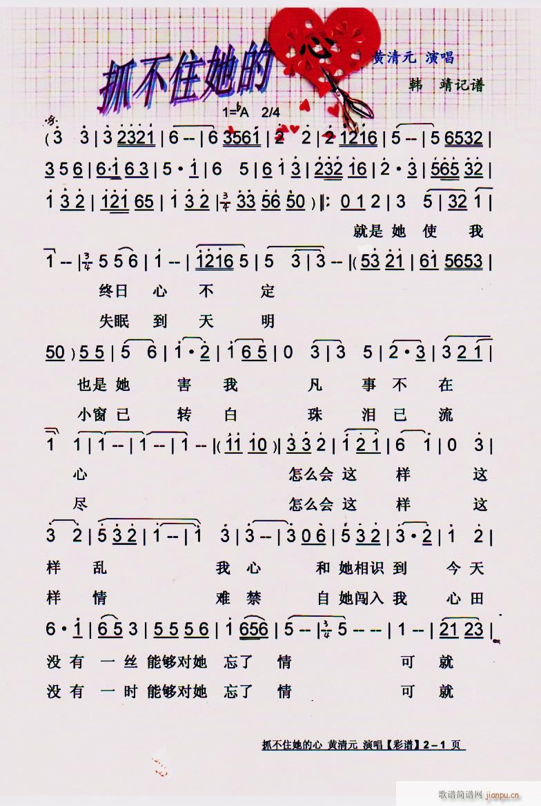 ץס V(ָV)1