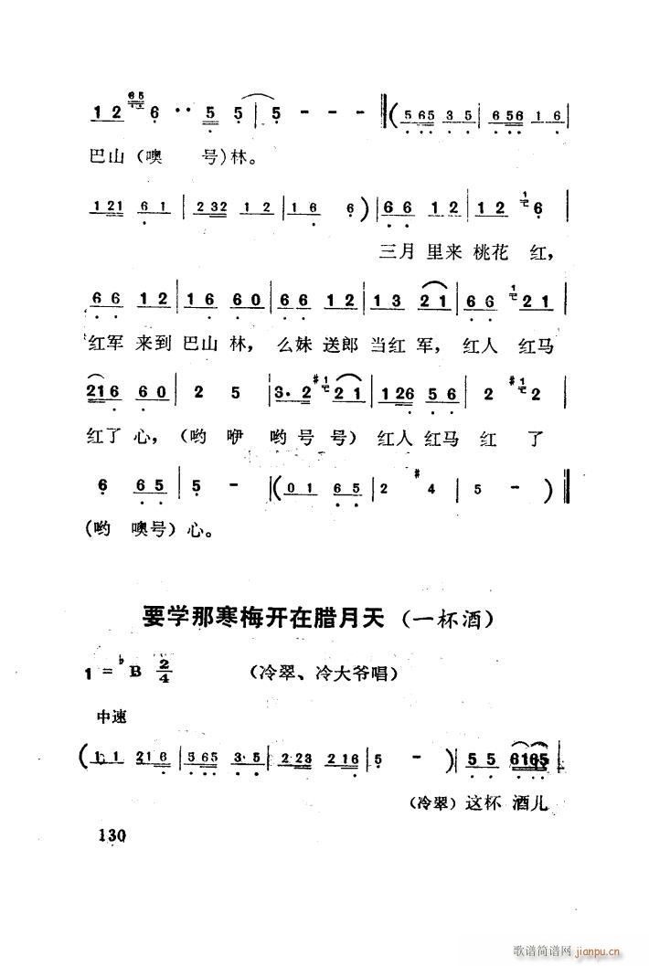t÷X 脡 051 100(ʮּ)7