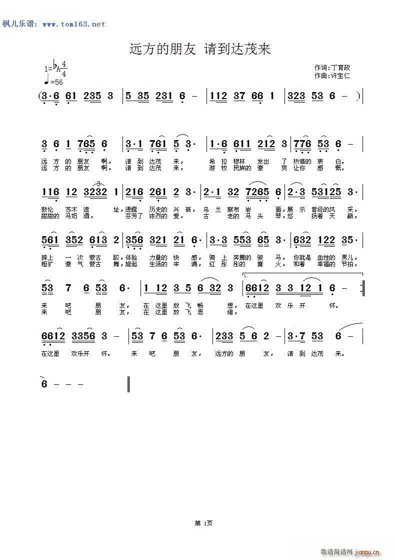 h(yun) Ո(qng)_(d)ï(ʮּ)1