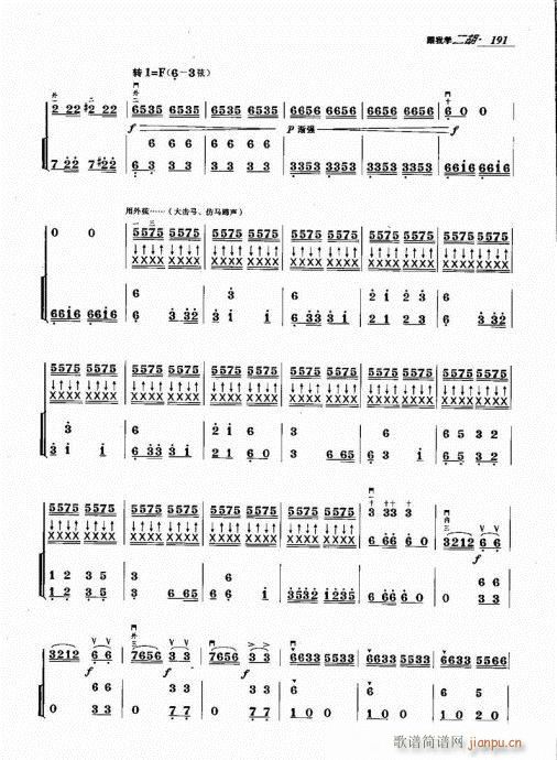 ҌW181-200(V)11