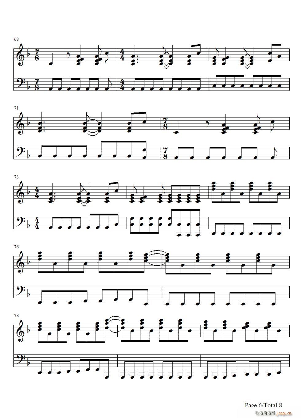 v Set Fire to the Rain(V)6