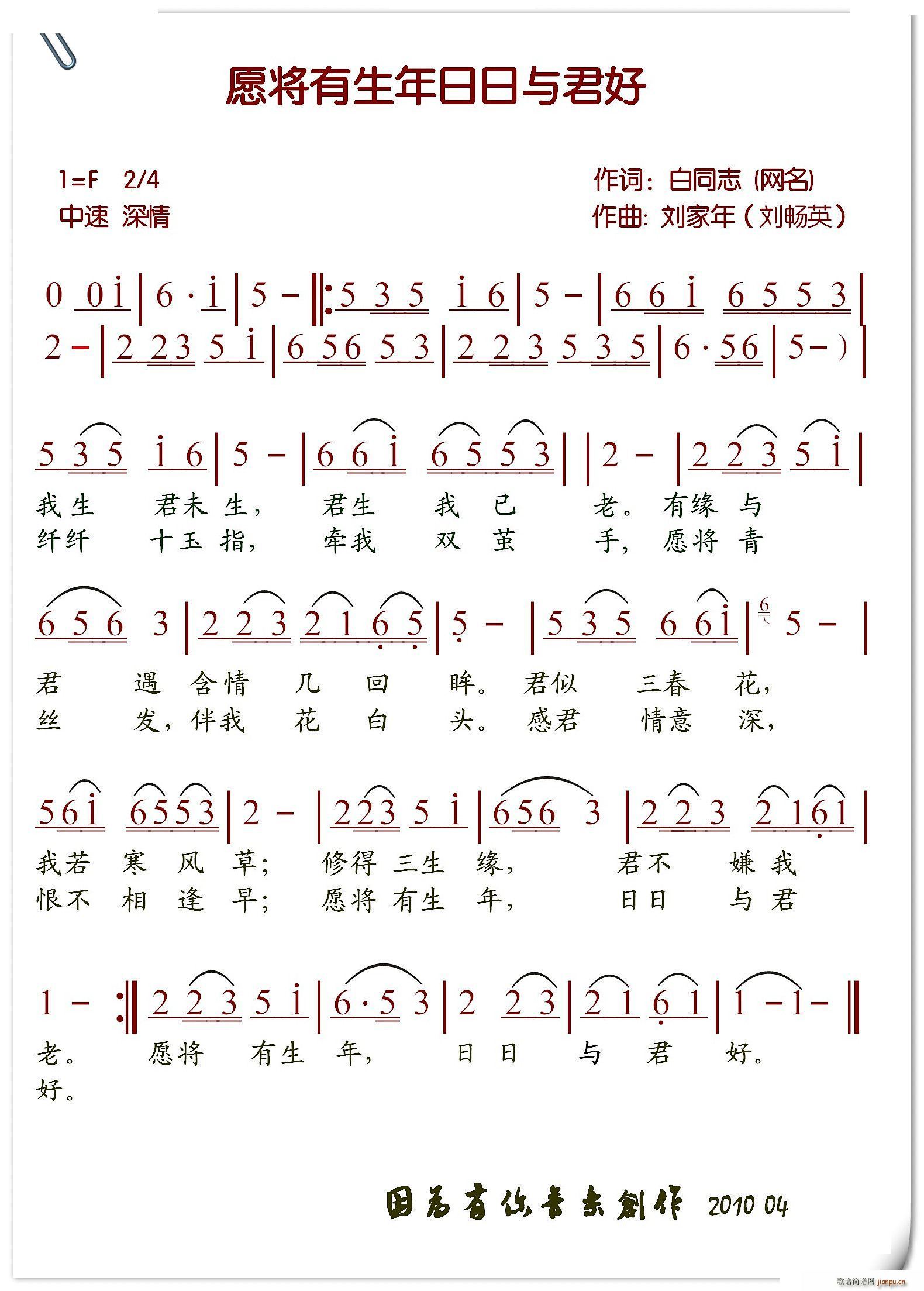 Ըc(ʮּ)1