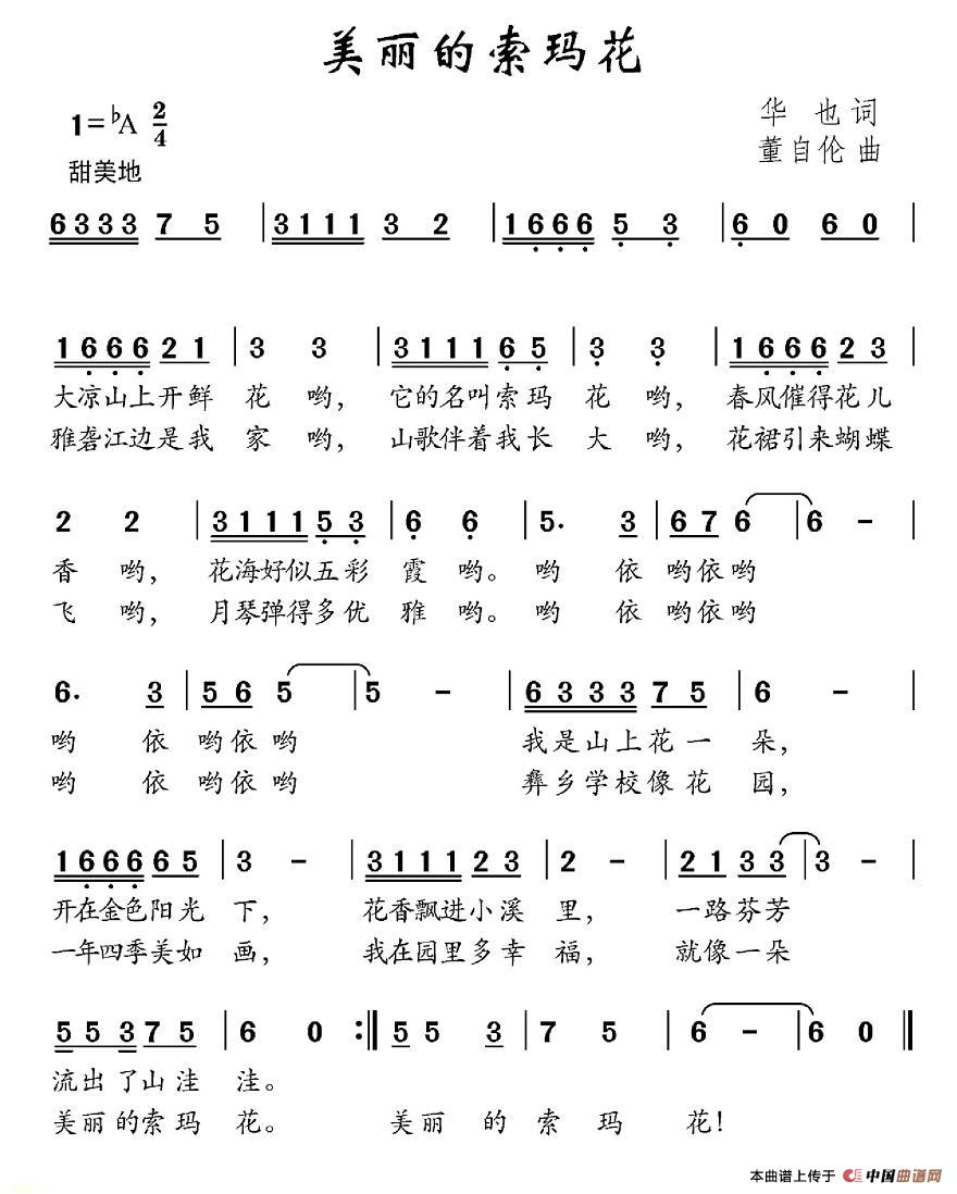 (ָV)1