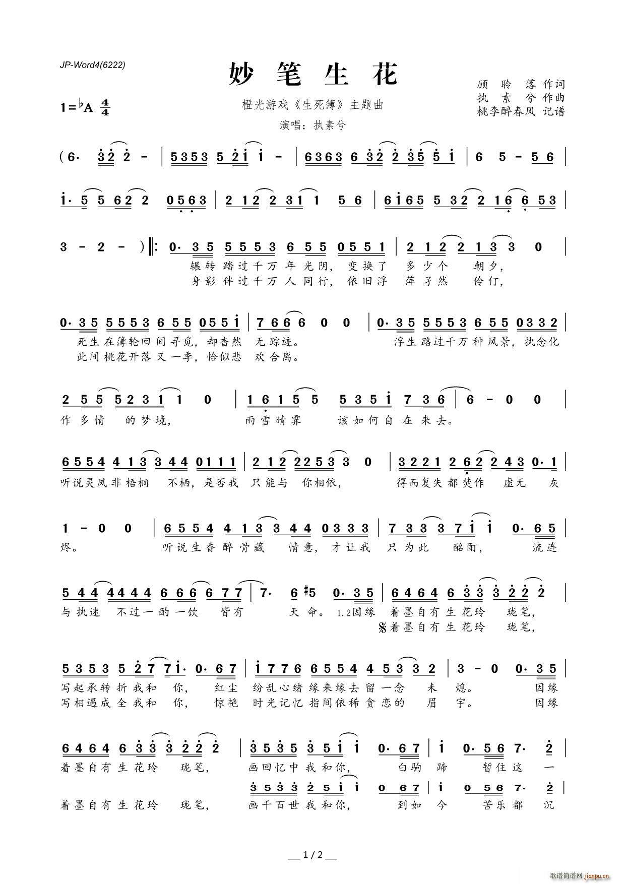 P ȹΑ  }(ʮּ)1