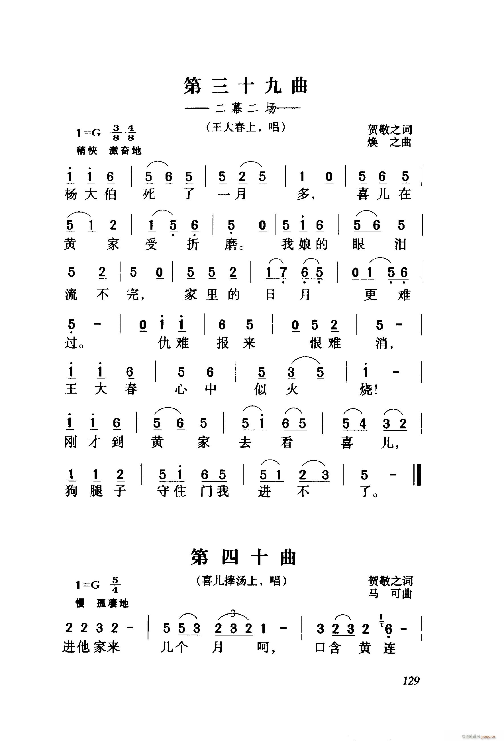 ëŮ 脡 001 060(ʮּ)31