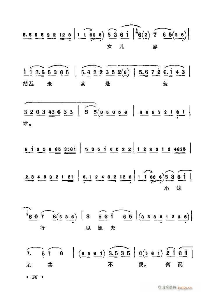 ǰĿ1-40(V)32