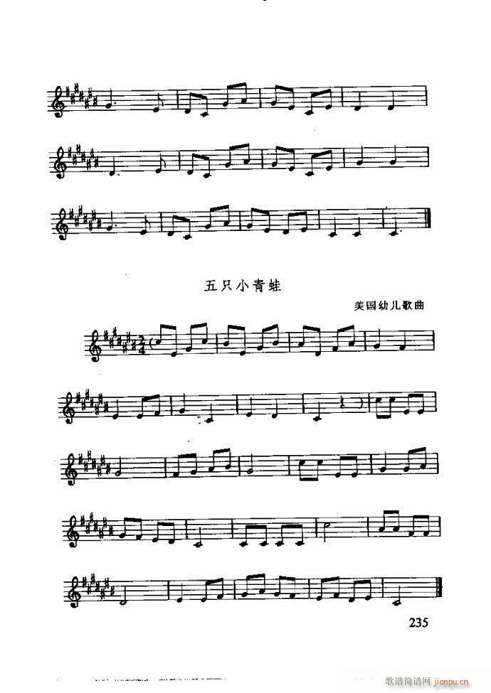 ع ӽ̺ӌW(xu)(l)181 240(ʮּ)55