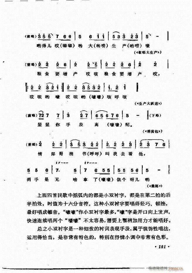 質cӖ(xn) Փ  121 184(ʮּ)61