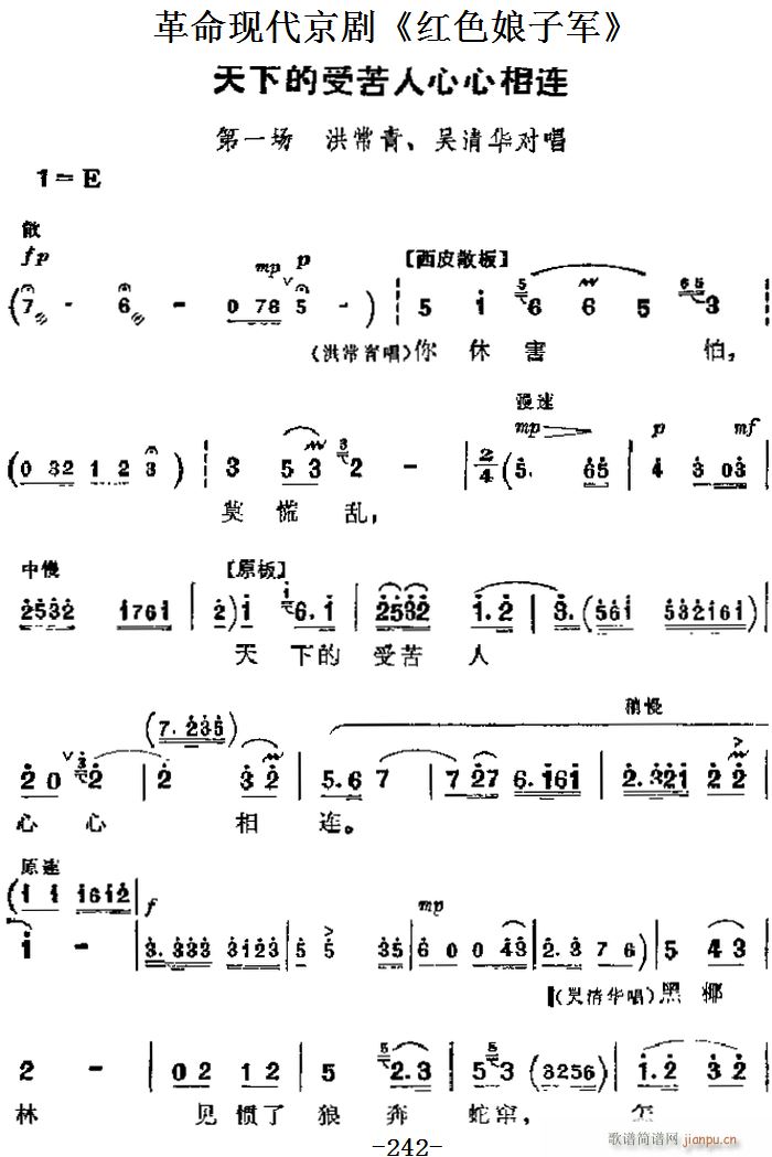 F(xin) tɫ܊ Ҫ µܿB һ 鳣 A(V)1