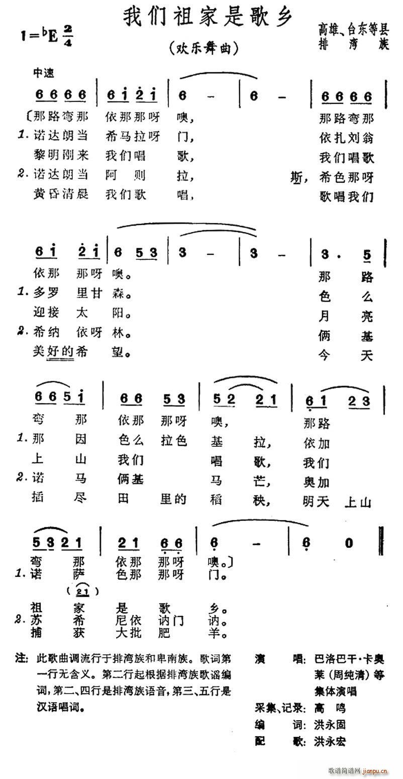 ҂Ǹl(xing) _Ş(ʮּ)1