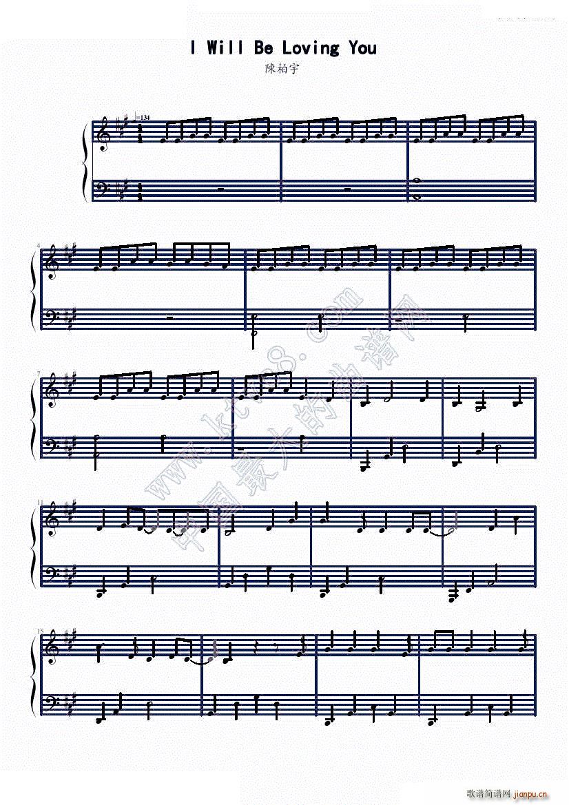 I will be loving you(V)1