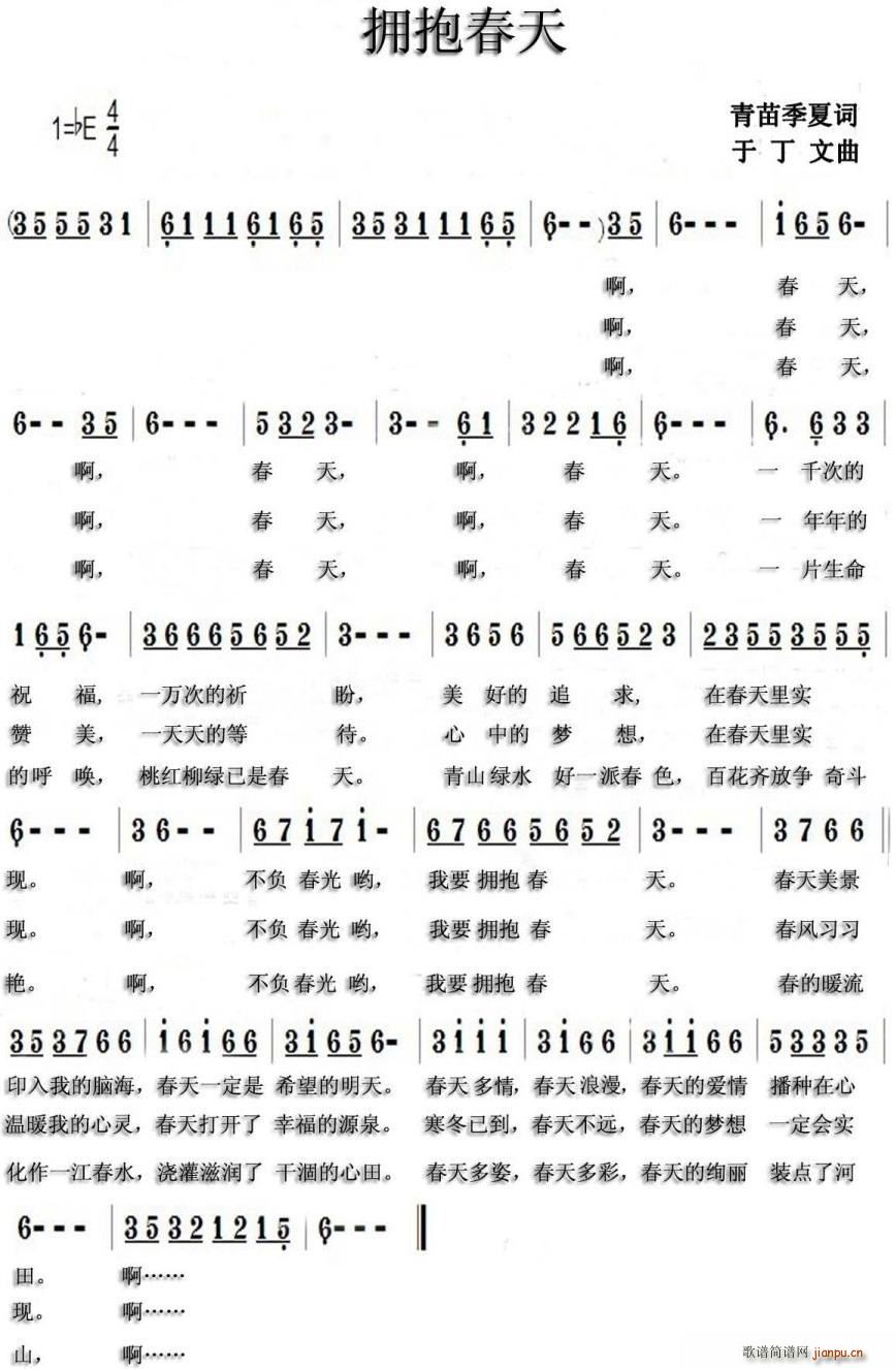 (ָV)1