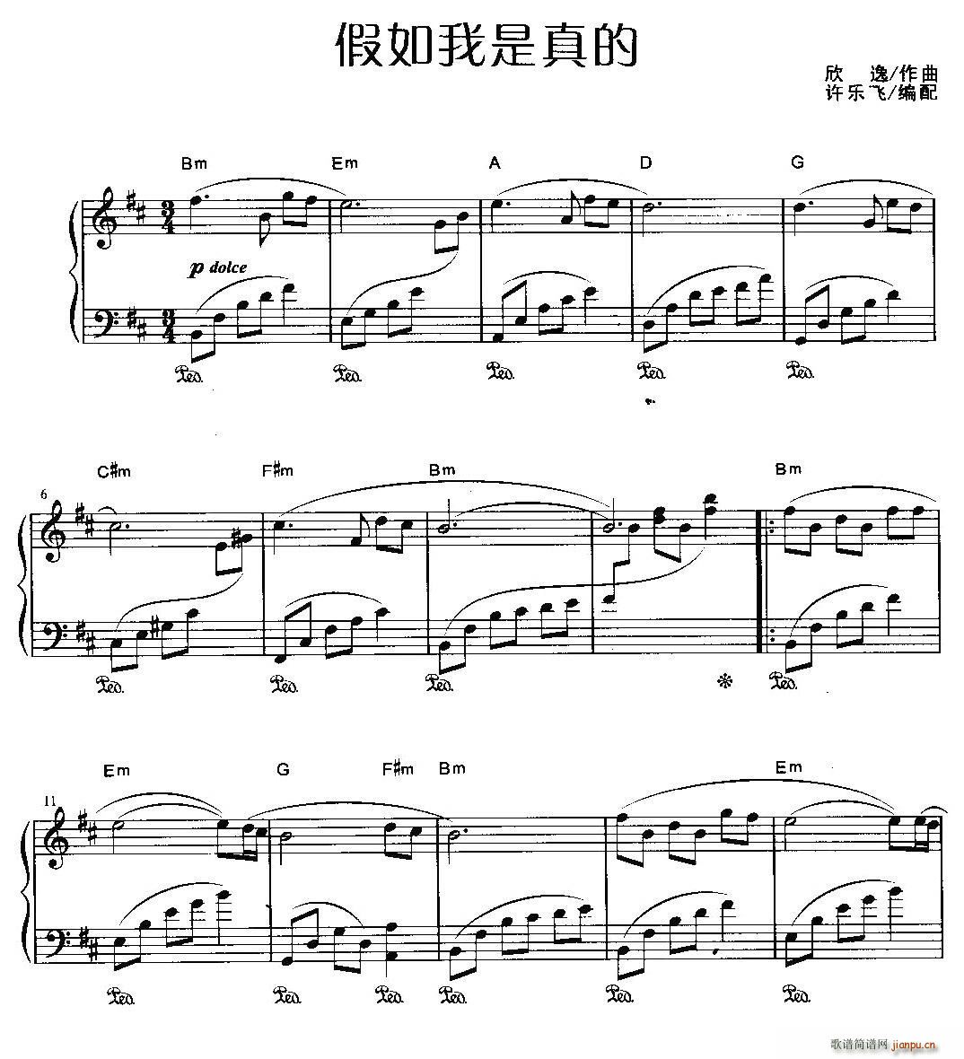 (V)1