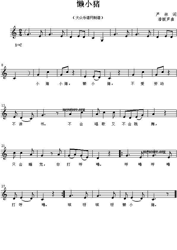 Сi()1