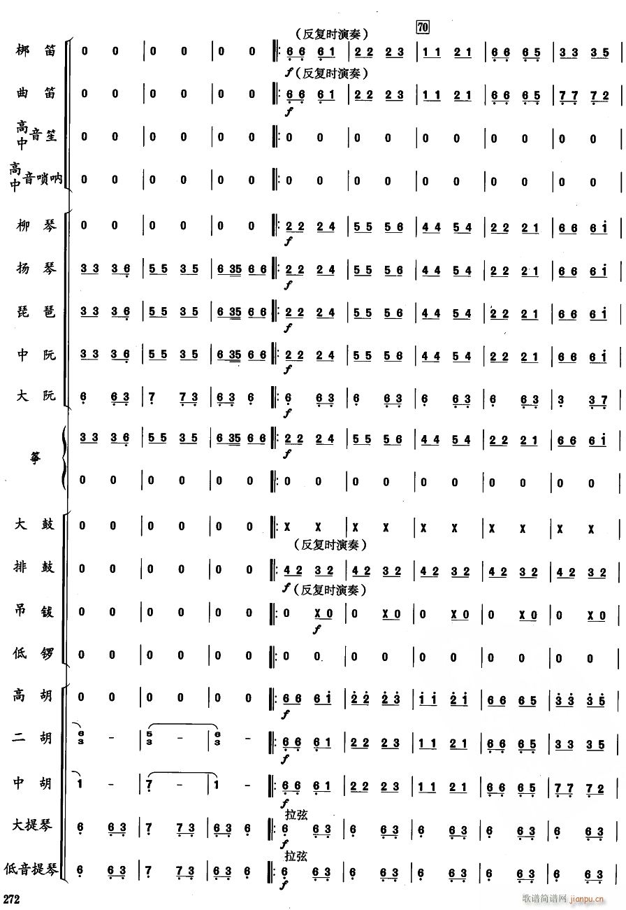 ɹ17(V)1