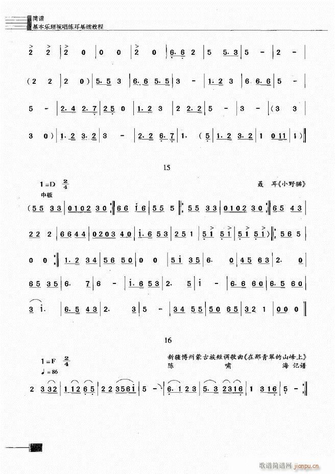 ҕA(ch)̳241 300(ʮּ)28