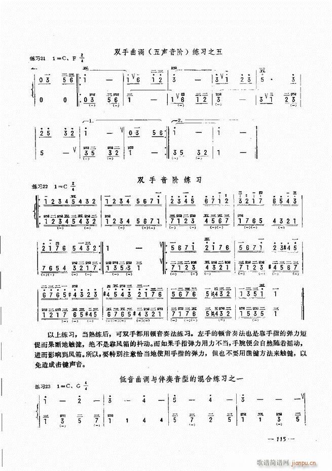 LٺӛV̳ 61 120(LV)55