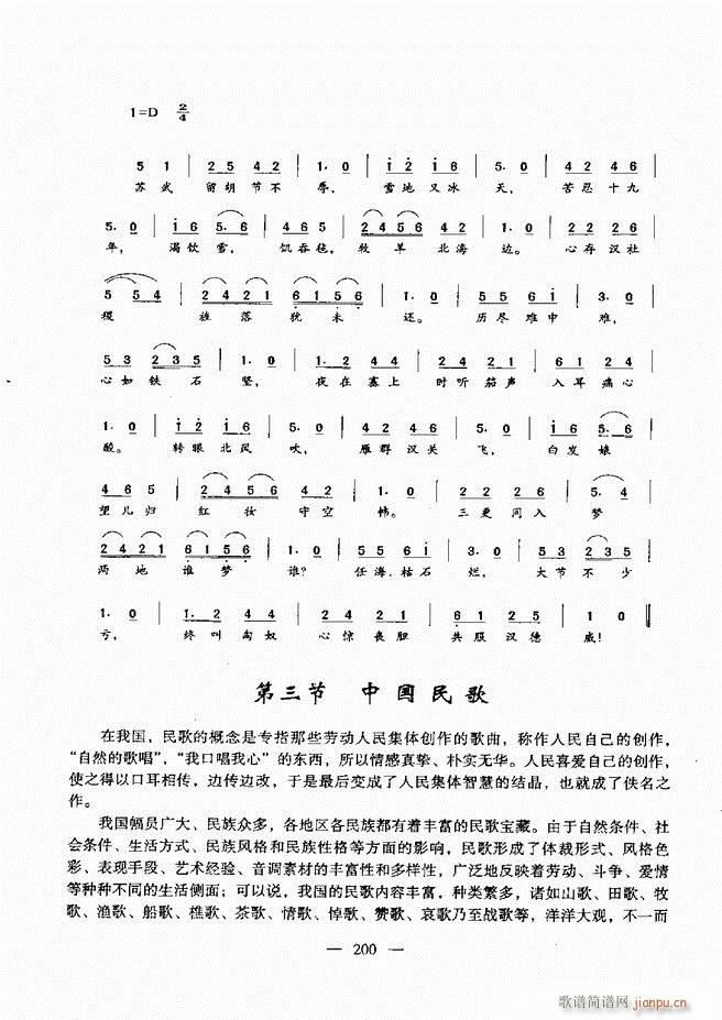 A̳ 181 240(ʮּ)20