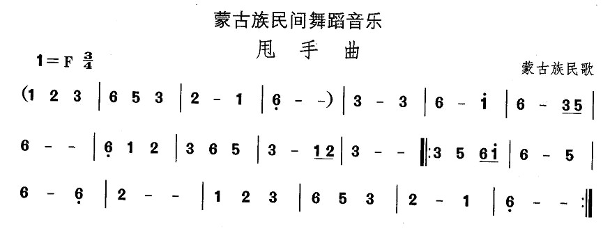 ɹ赸˦(ָV)1