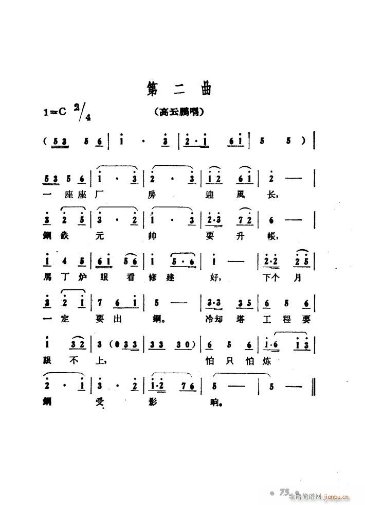 ɽP 脡 01 50(ʮּ)12