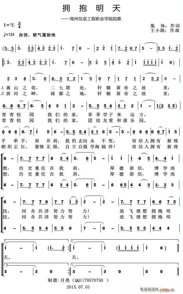  ϢI(y)W(xu)ԺԺ(ʮּ)1