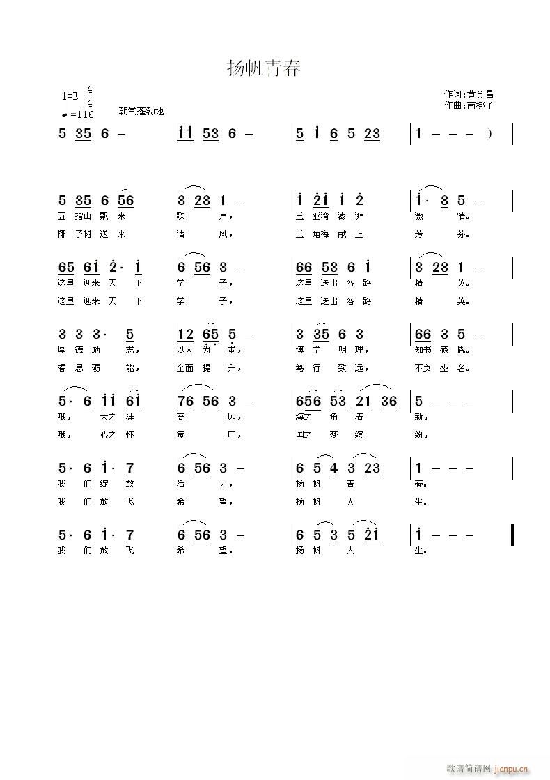 Pഺ(ָV)1