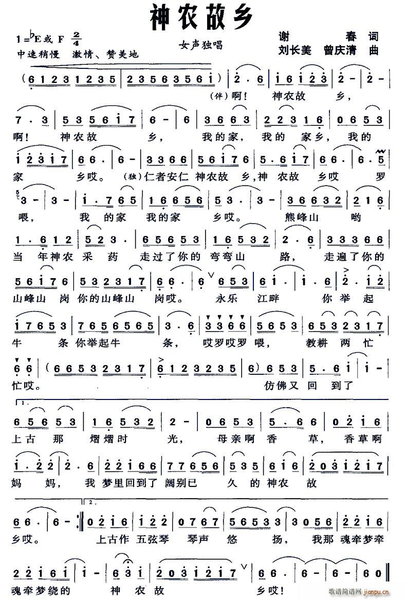 rl(xing)(ָV)1