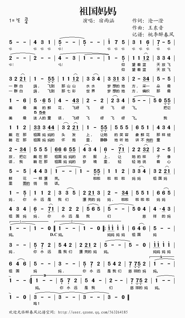 (gu)(ָV)1