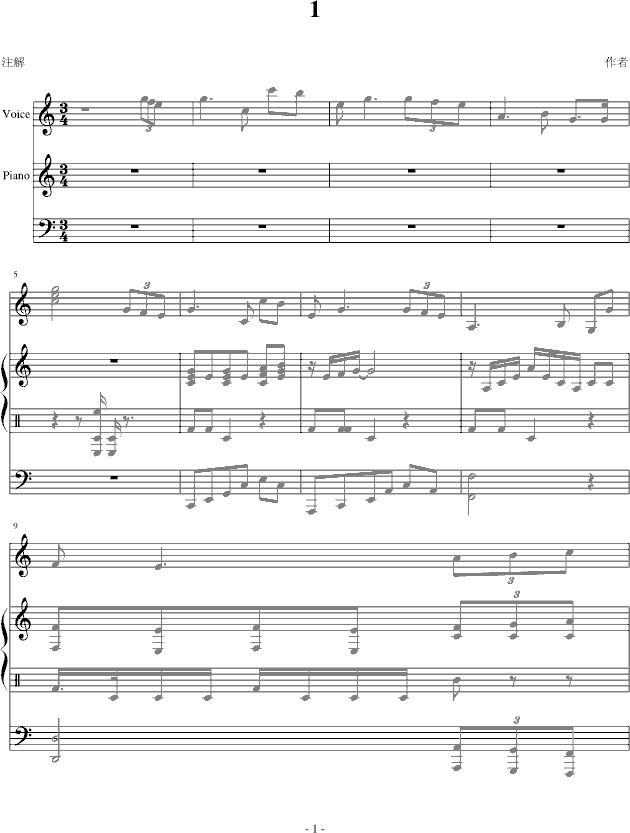 (V)1