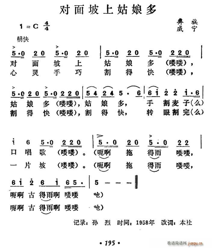(du)Ϲ(ָV)1