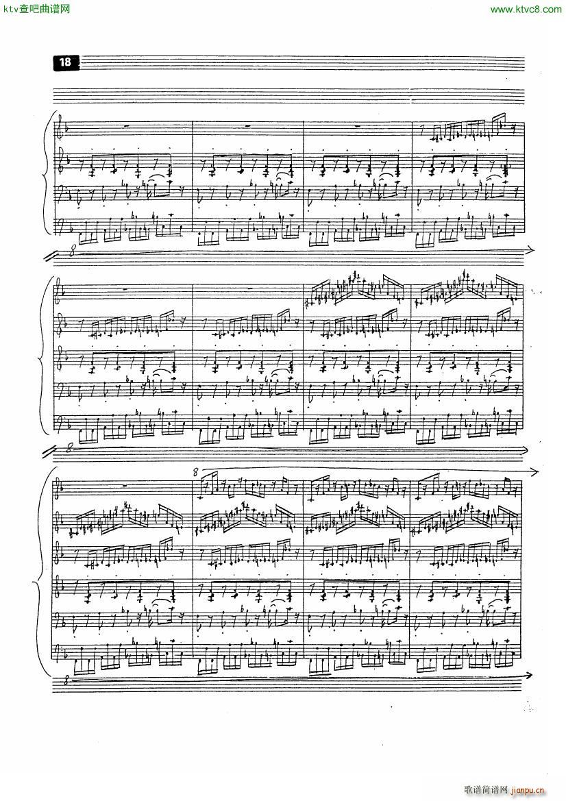 Circus Gallop file 2(V)7